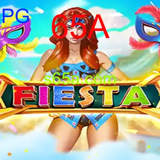 Fiesta